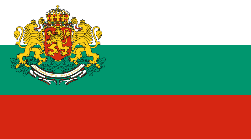 Bandiera Bulgara